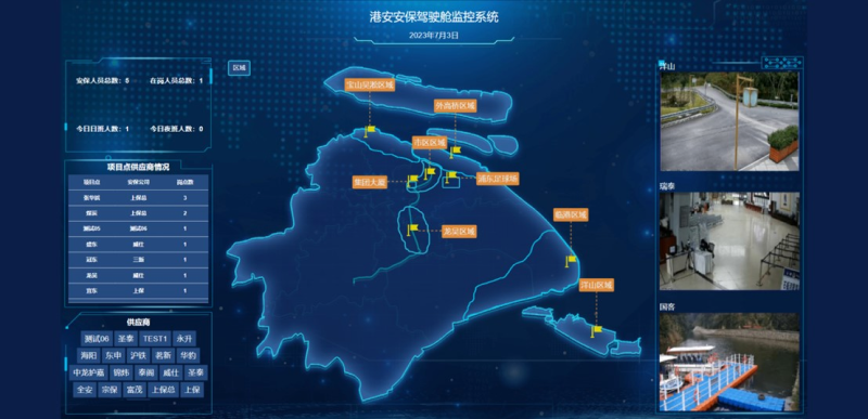 圖片25 1.png 圖片25 1.png